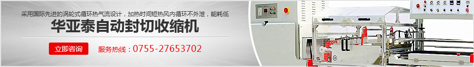 ȫ�Ԅ�(d��ng)����C(j��)